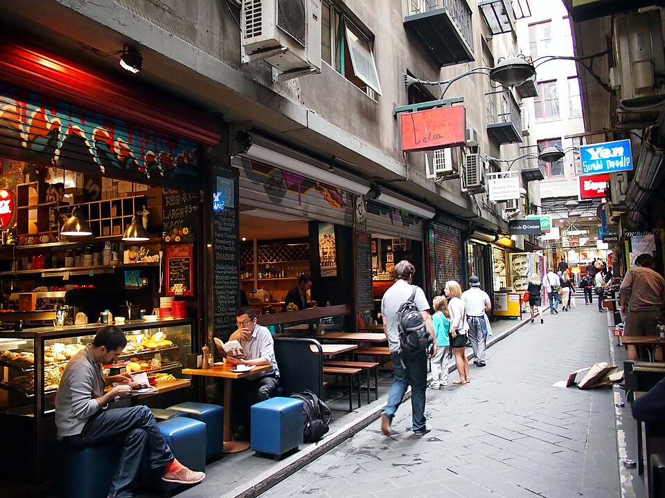 File:Centre Place December 2012.jpg