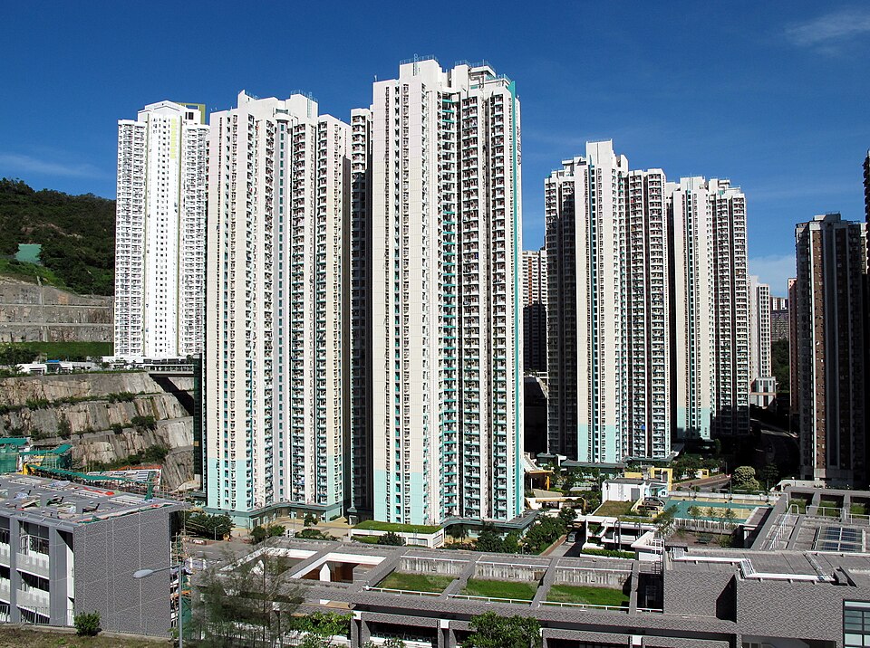 File:Choi Ying Estate 2011.jpg