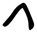 File:Kharosthi y.svg