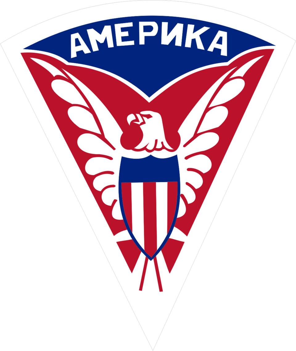 File:Moscow Mission.png