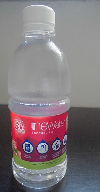 File:NEWater Bottle NDP 2014.jpeg