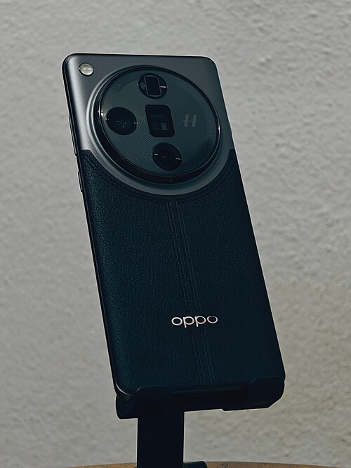 File:Oppo Find X7 Ultra.jpg