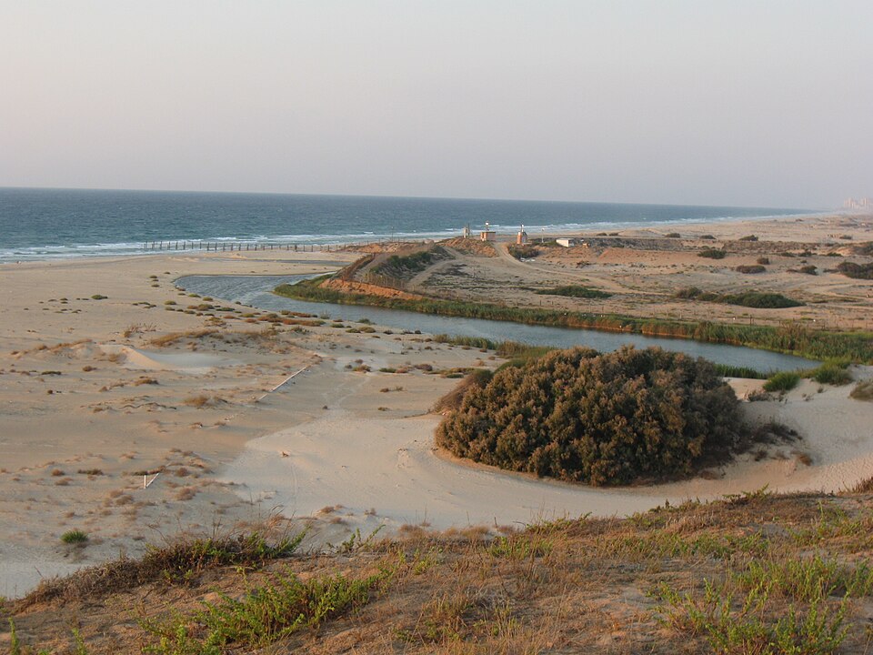 File:Soreq026.jpg