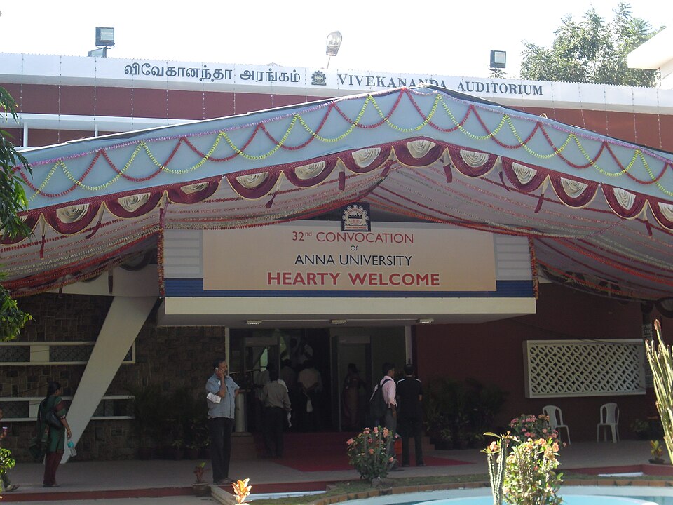 File:Vivekananda auditorium at CEG, AU.JPG