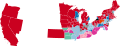 Thumbnail for version as of 22:48, 16 April 2025