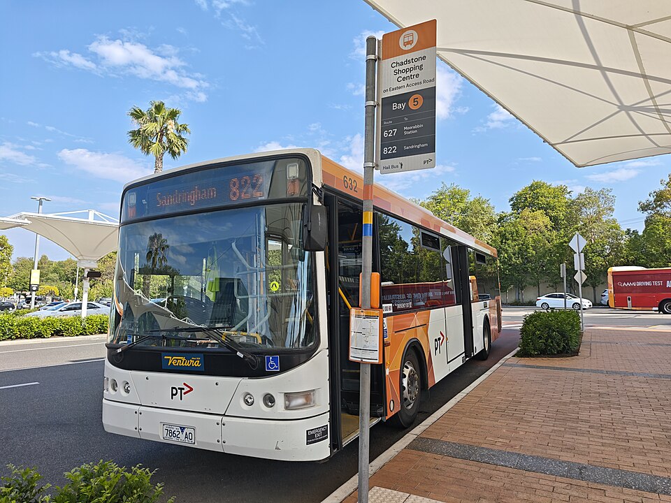 File:822 at Chadstone SC (2026.01).jpg