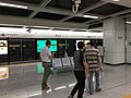 Thumbnail for version as of 18:29, 3 July 2016