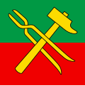 Flag of Pompaples