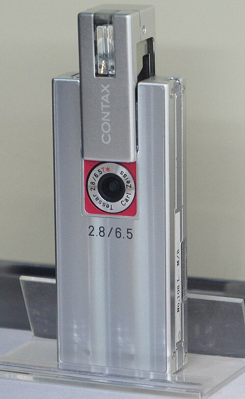 File:Contax i4R CP+ 2011.jpg