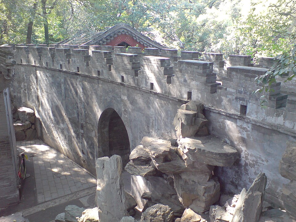File:PrinceGongM4.jpg