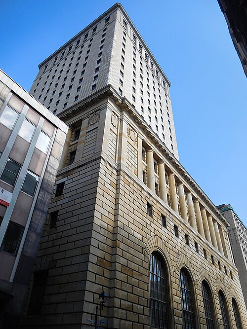 File:Royal Bank Tower 16.jpg