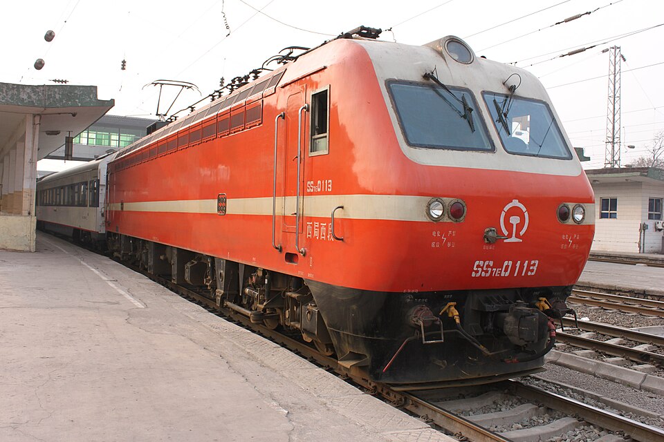 File:SS7E 0113.JPG