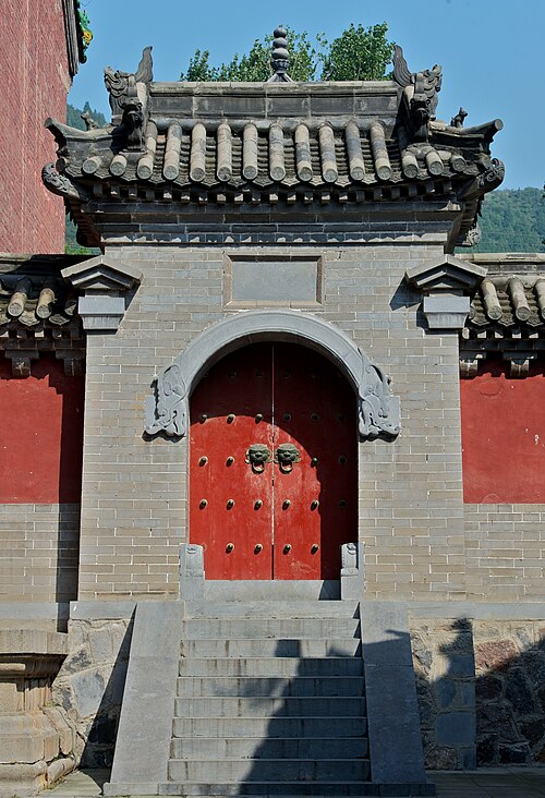 File:The Back Door (6169483548).jpg
