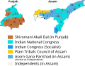 Thumbnail for version as of 17:06, 14 June 2019