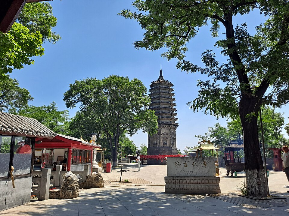 File:高尔山塔院.jpg