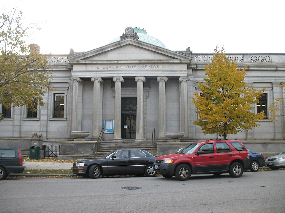 File:20061028 Blackstone Library Front.JPG