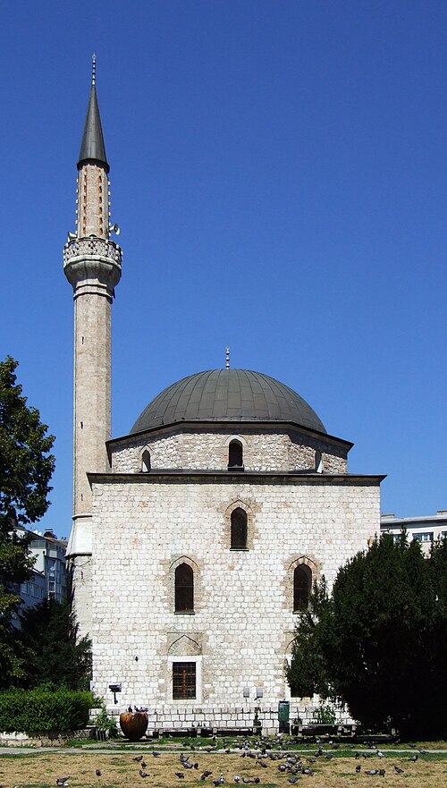 File:Ali Pasha's Mosque, Sarajevo.jpg