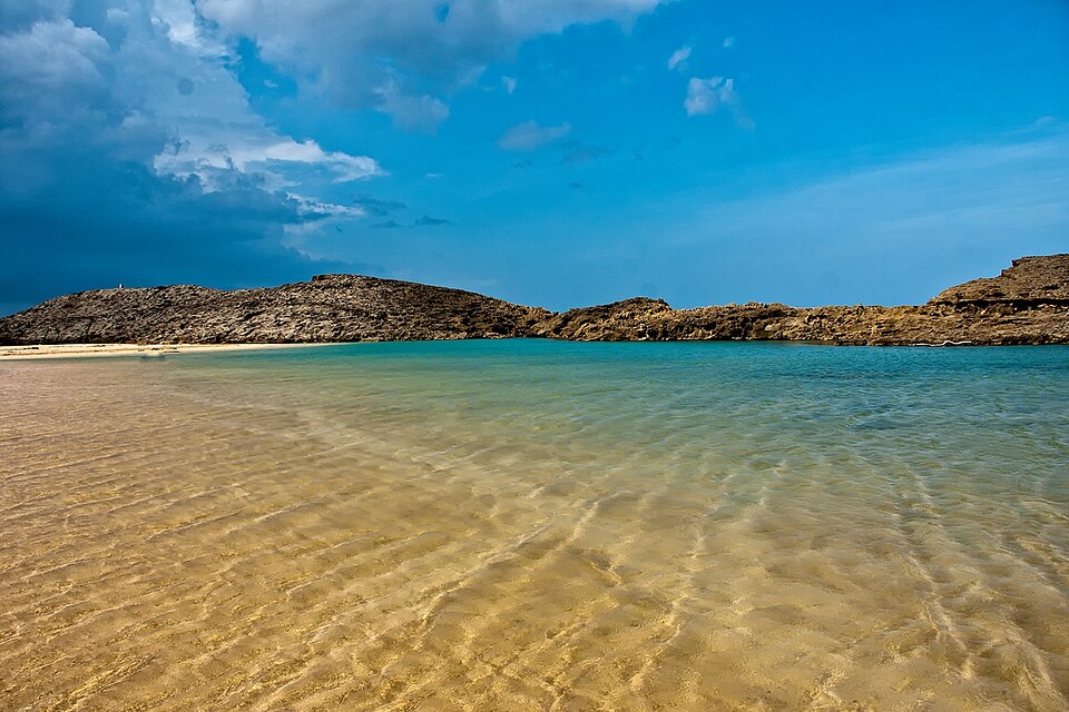 File:Beach in Vega Baja, Puerto Rico.jpg
