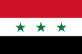 (1963–1991)