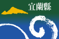 Thumbnail for version as of 23:49, 7 April 2025