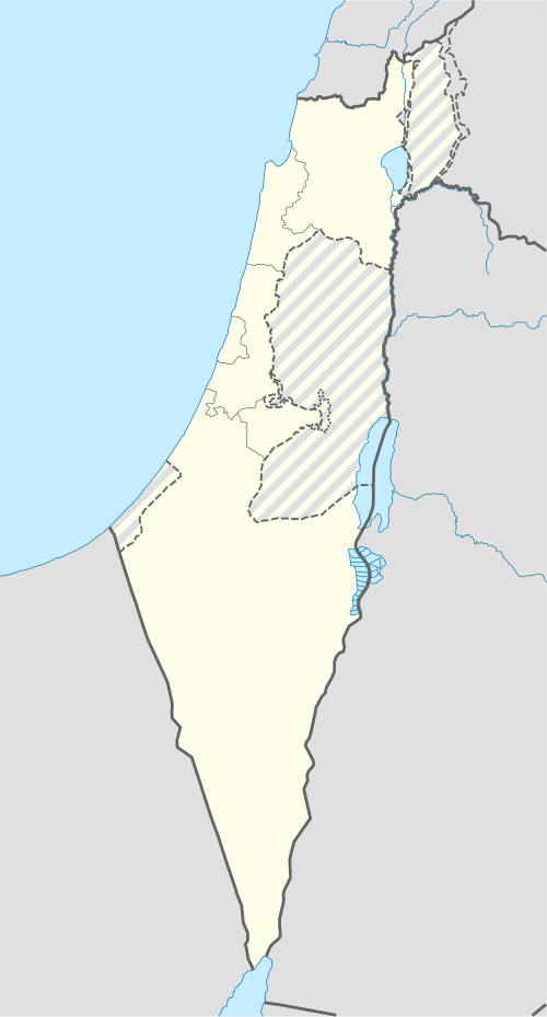 2003–04 Israeli Premier League is located in Israel