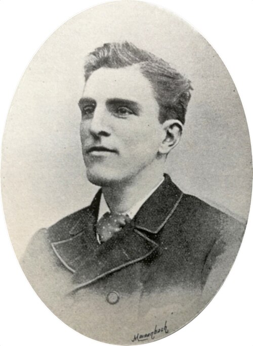 File:Leonard Hall.jpg