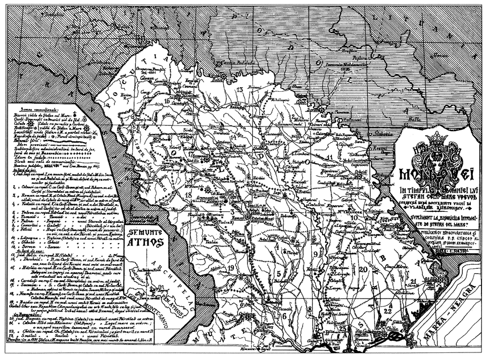 File:Moldova Stefan cel Mare.png