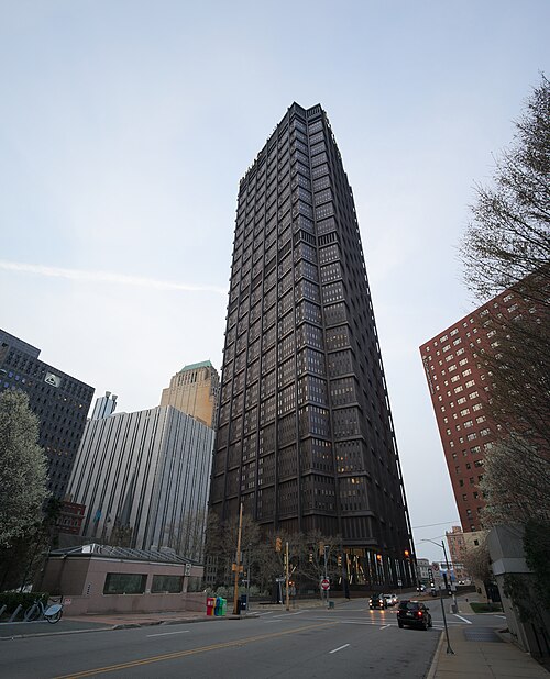 File:US Steel Tower in 2016.jpg
