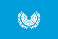 CEUNPA-supported logo of a UNPA