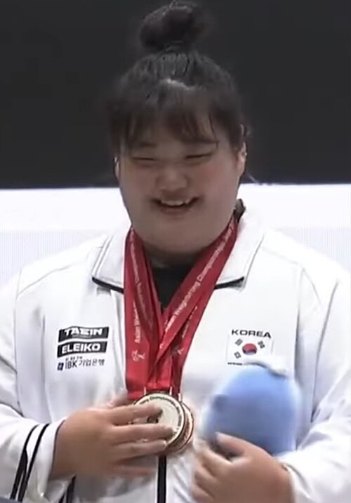 File:박혜정 역도 선수.jpg