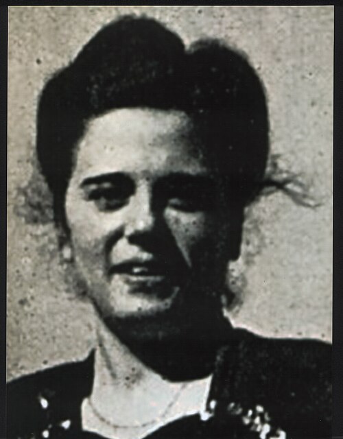 File:Didi Roos רחל הראל.jpg