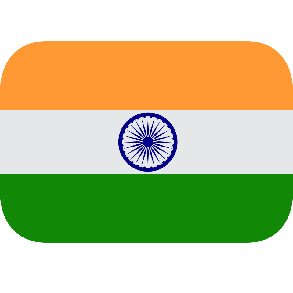 File:Emojione 1F1EE-1F1F3.svg