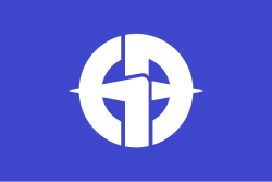 Nukata (1956–2006)