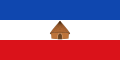 Flag of the Southern Nations, Nationalities, and Peoples' Region (1992–2023)
