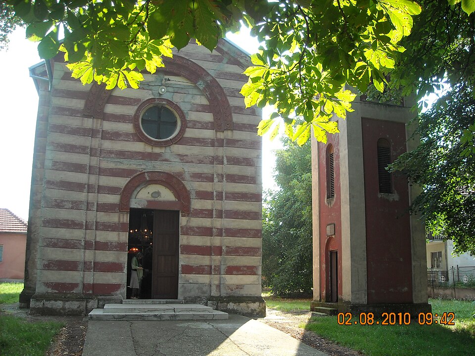 File:Grljan.jpg