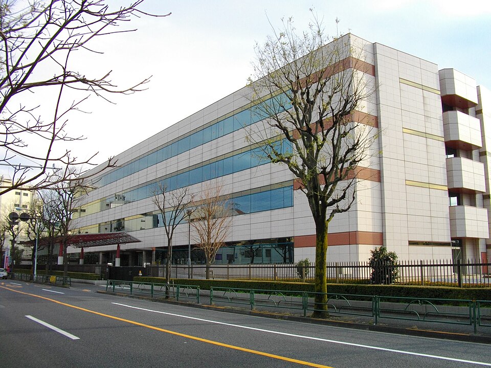File:Japan Pension Service Headquarters1.JPG