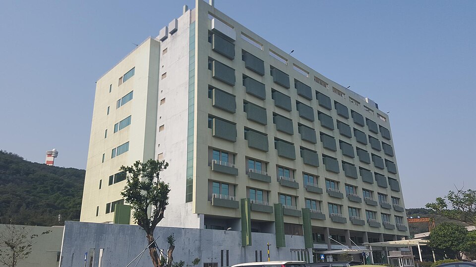 File:MUST Hospital 01.jpg