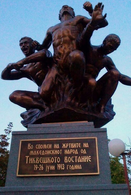 File:Monument - Tikveš Uprising.jpg
