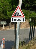 Thumbnail for version as of 12:11, 30 October 2008