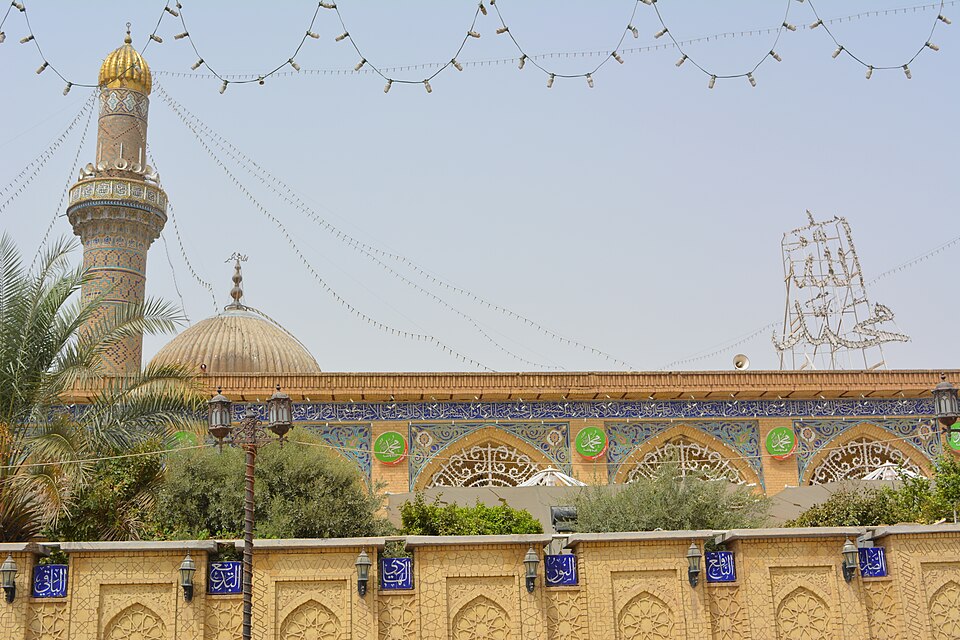 File:الامام ابو حنيفة النعمان.jpg