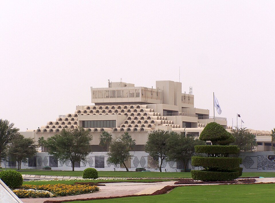 File:Doha 0430.jpg