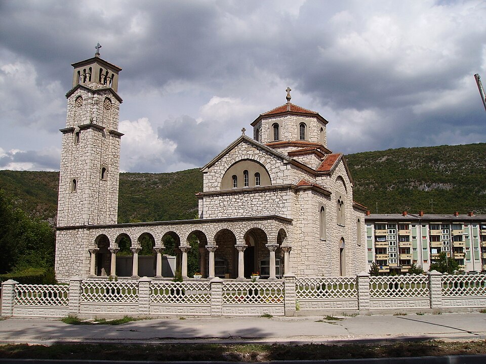 File:Drvar Church.jpg