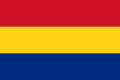 Flag of the Romanian United Principalities (1862–1866)