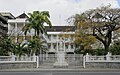 Government House, built 1729, rebuilt in 1910 (photo 2015)