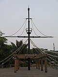 Marina Deck