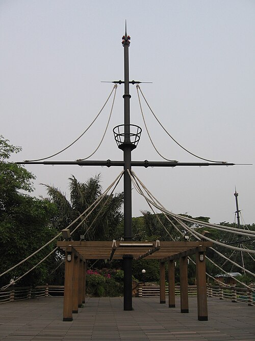 File:Marina Deck 2, Nov 06.JPG