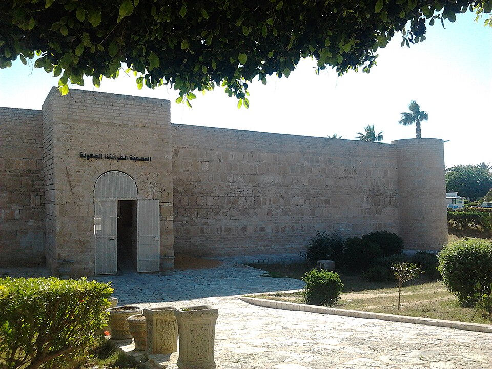 File:Monastir21.jpg