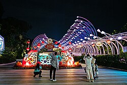Sentosa Sensoryscape 2026