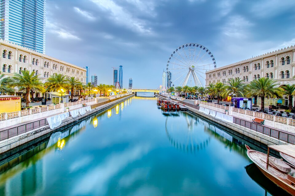 File:Al Qasba.jpg