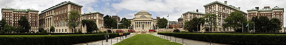 File:Columbia pano.jpg
